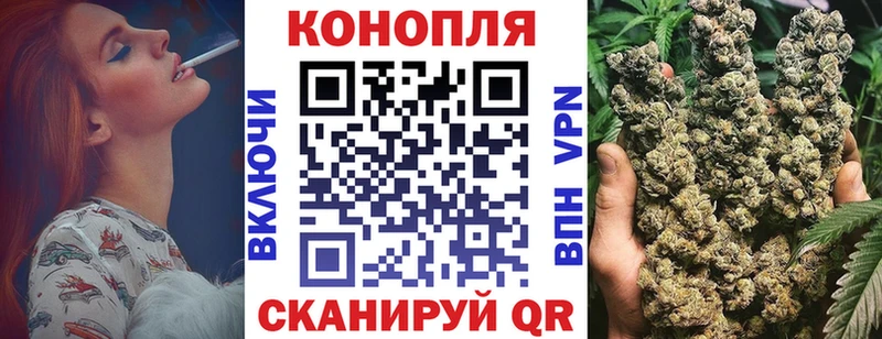 Все наркотики Малая Вишера КОКАИН  Мефедрон  ГАШ  АМФЕТАМИН  Каннабис  СК 