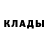 Метадон methadone FoodSweet