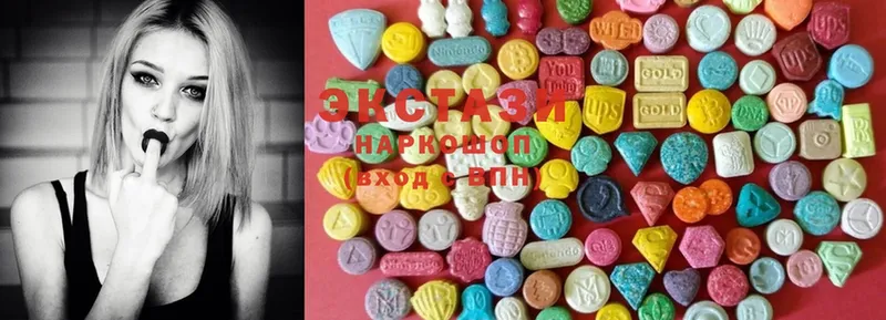 цена   МЕГА зеркало  Ecstasy louis Vuitton  Малая Вишера 