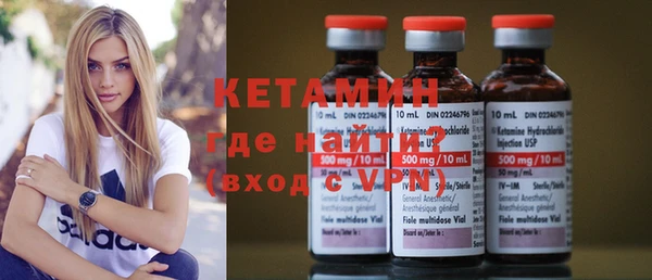 гидропоника Кукмор