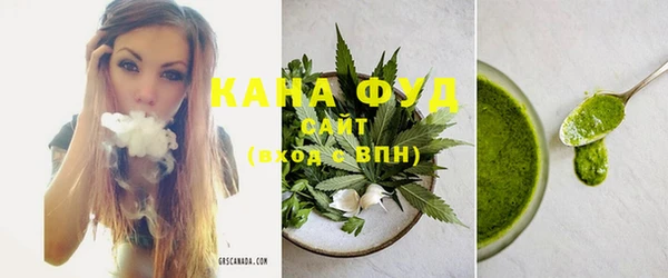 гидра Краснотурьинск