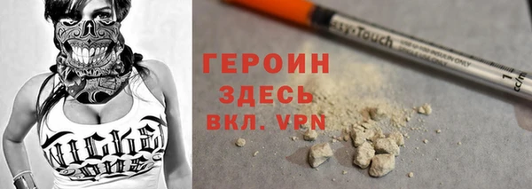 гидропоника Кукмор