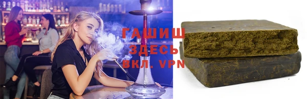 Альфа ПВП Краснослободск