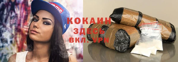 гидропоника Кукмор