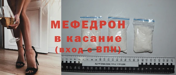 гидра Куйбышев