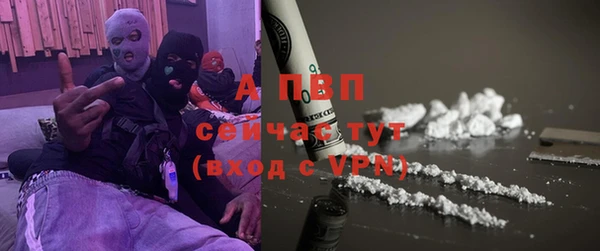 MDMA Premium VHQ Кулебаки