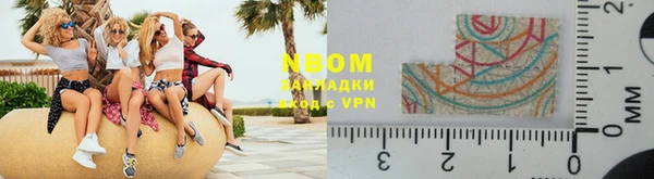 МДПВ Костерёво