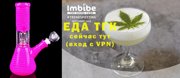 гидропоника Кукмор