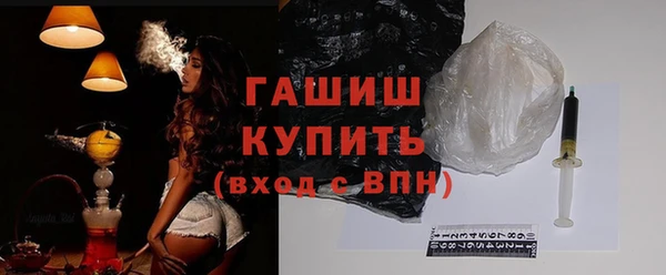 гидропоника Кукмор