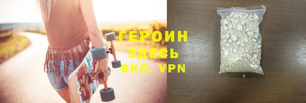 гидропоника Кукмор