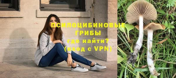 кокаин VHQ Мамадыш