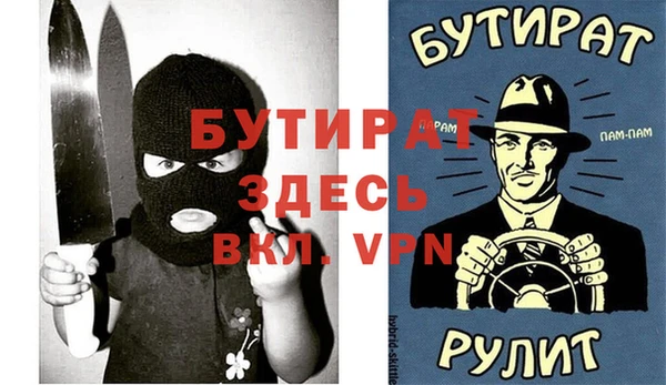 гидропоника Кукмор