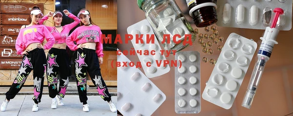 MDMA Premium VHQ Кулебаки