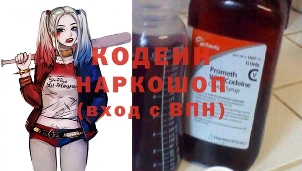 гидропоника Кукмор