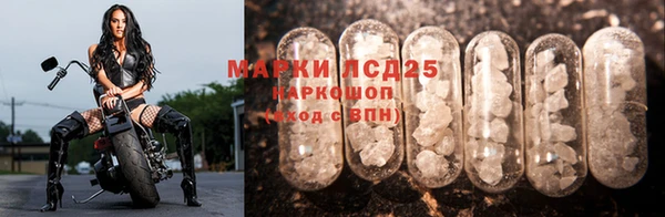 MDMA Premium VHQ Кулебаки