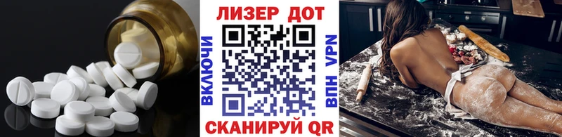 наркотики Малая Вишера МЕГА Лсд 25 экстази кислота