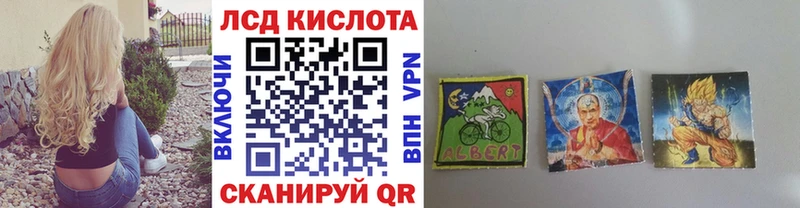 Марки N-bome 1500мкг  Малая Вишера 