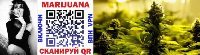 что такое   Малая Вишера  Каннабис THC 21% 
